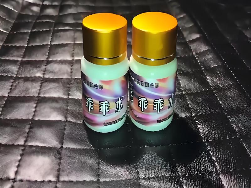 成人催药迷用品2860-ggUV型号